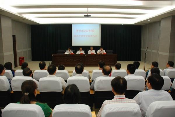 凯发股份纺织集团联合开展党员干部廉政教育