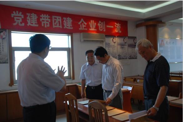 省国资委副主任王正宇到富安和海安凯发调研