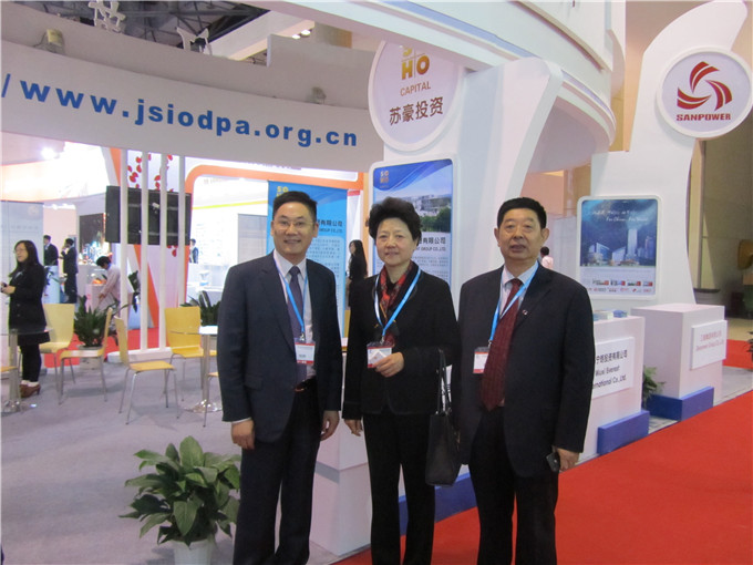 凯发投资参加第六届中国对外投资合作洽谈会