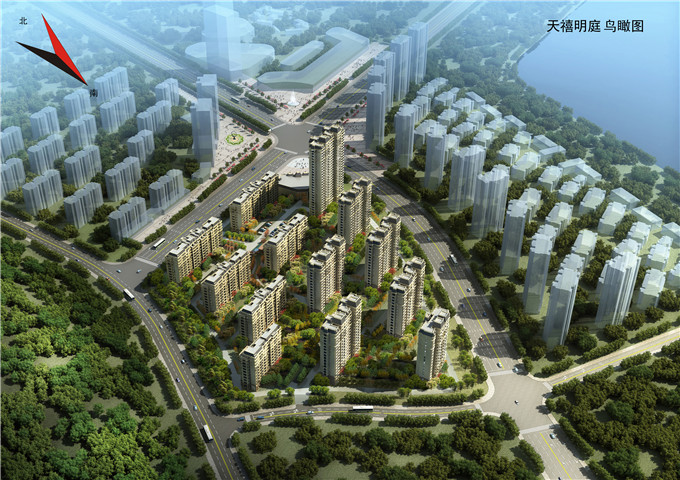 凯发建设集团天禧明庭项目开工